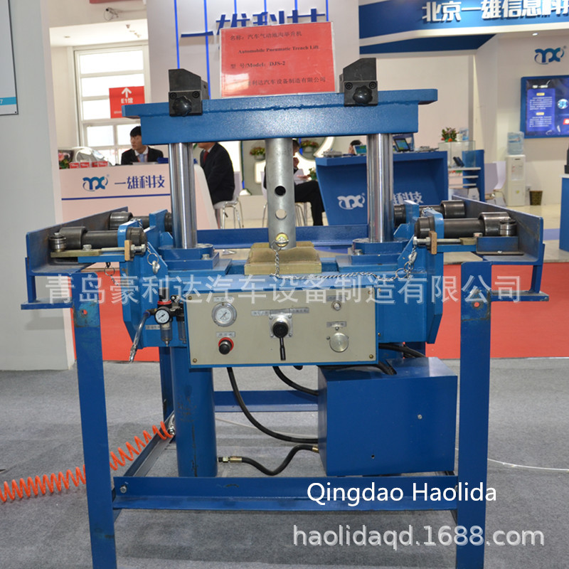 供应汽车气动地沟举升机  10T,15T,20T,25T