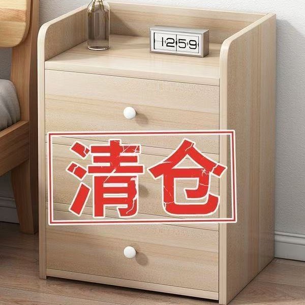 スポットベッドサイドテーブルシンプルモダンシンプル小型家庭用ロック付きミニハイエンドキャビネットレンタルルーム収納キャビネット|undefined