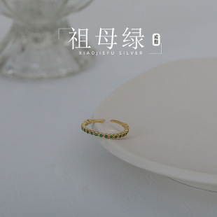 �925�y�G�ʯ��ָŮ�r�Ђ���С���OӋins�䵭�Lָ�h�_�ڽ�߼���