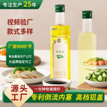 500mlAƿw250mlϙɽʳuʹƿ׾ƿ