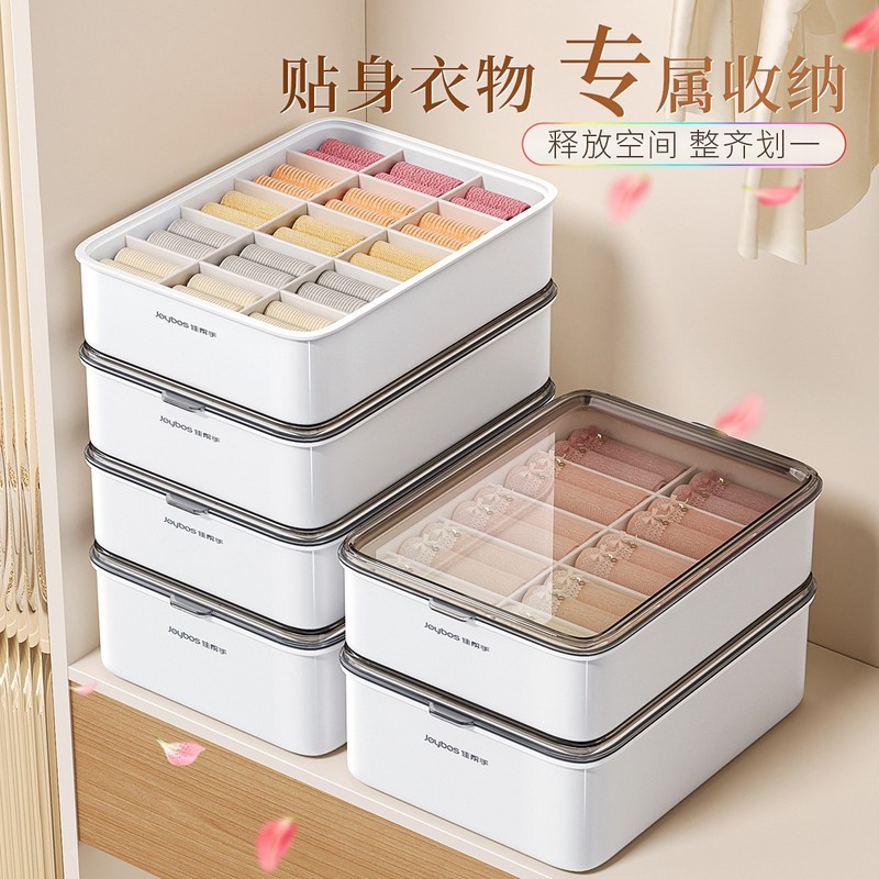 佳助手下着収納ケース家庭用たんす靴下肌着整理ケース三合一神器|undefined