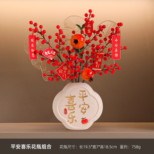 ���w֮ϲ�¾Ӳ����b���Ʒ�͏d�ҕ�ƙ��Ҿ�������P�[����ҶY��