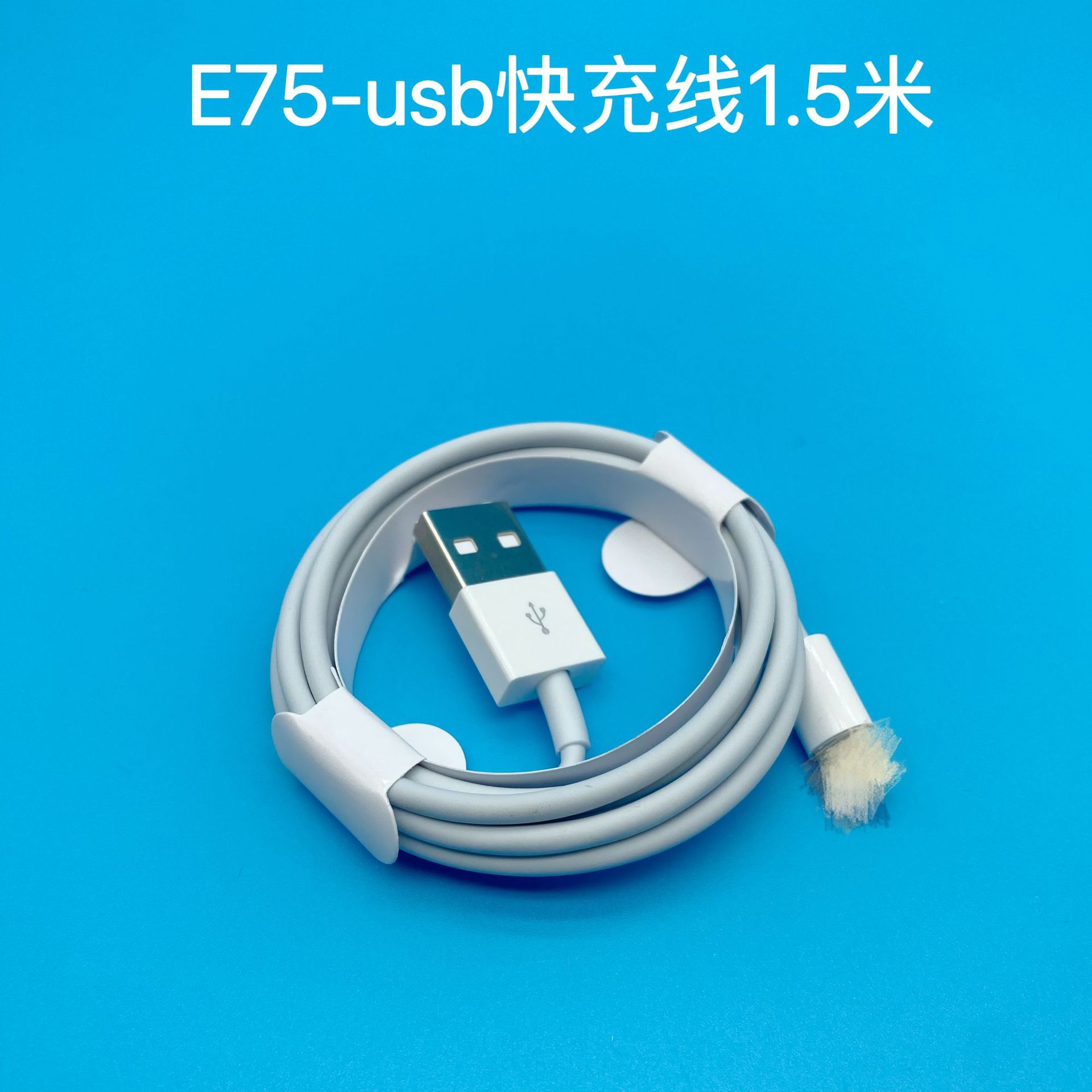 Cable de datos de carga rápida 6A cable de datos tipo C adecuado para Huawei cable de carga de carga rápida cable de carga de 66W cable de carga rápida de carga flash