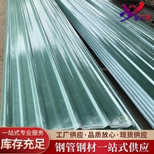 ����ɹ� �͸��g͸���� ��͸��frp�ɹ��߲����w�S�� �V�|�F؛ֱ�N