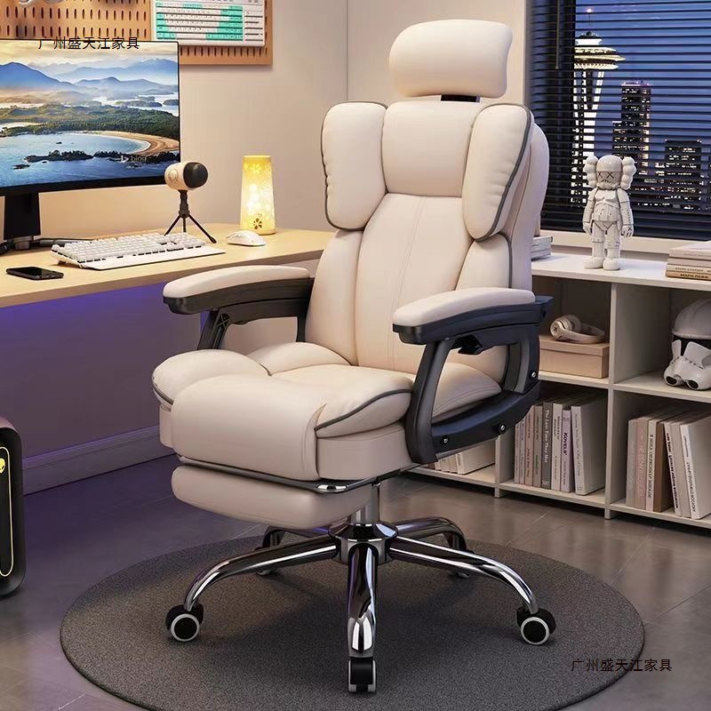 Computer Chair, Comfortable and Sedentary, Gaming Chair, Home Study Office Chair, Anchor Backrest, Live Broadcast Swivel Chair, Dormitory Study Chair