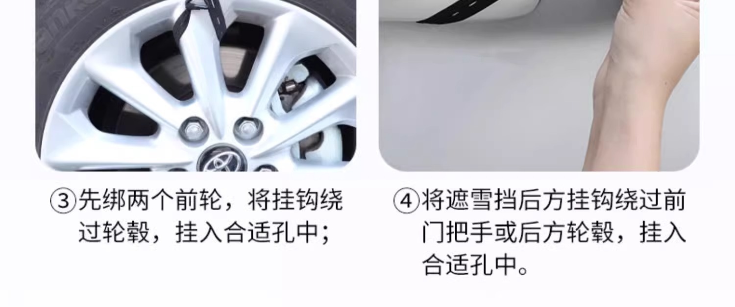 Car sun visor car jacket car cover sunscreen rainproof heat insulation front windshield sunshade dust cover cloth half cover