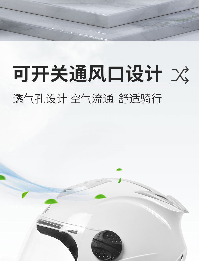 2025 New Electric Vehicle Helmet 3C Certified Men's and Women's Half Helmet Autumn and Winter Warm Battery Motorcycle Helmet