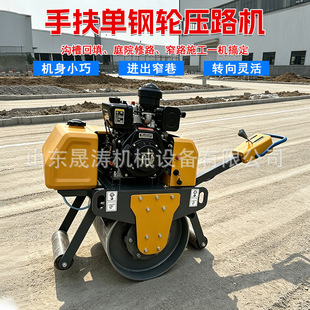 �ַ����݆��·�CС���p�����Ӊ����C��·���������@�����������C