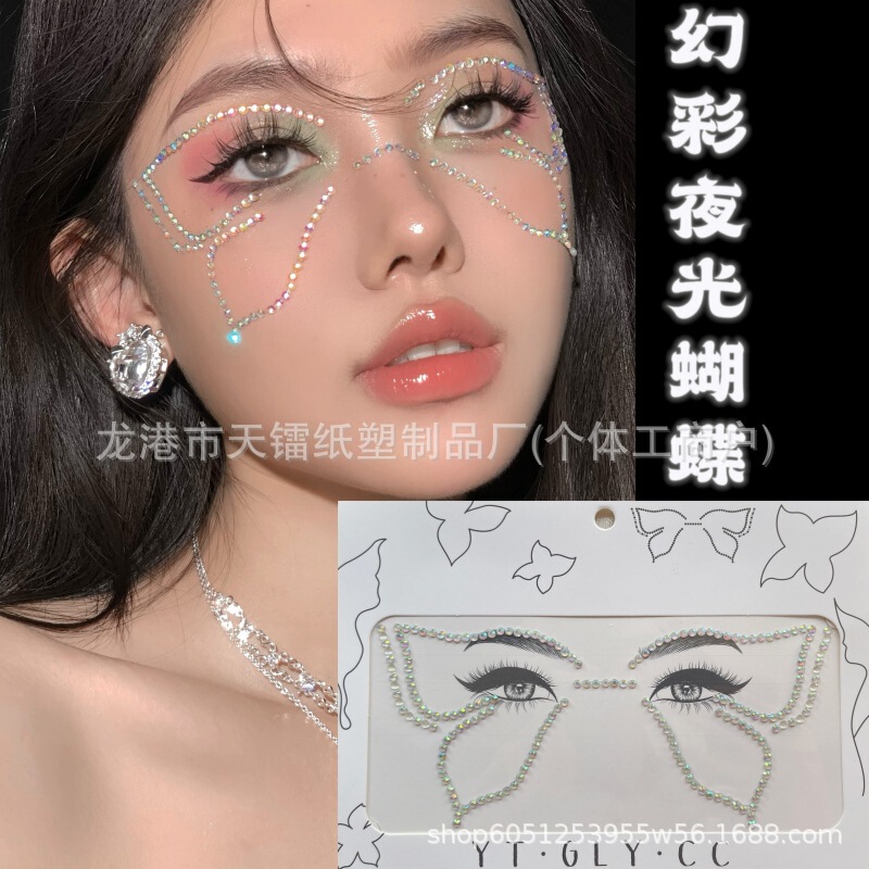 New butterfly face stickers EDM face sticking Diamond Self-adhesive luminous face stickers Music Festival face decoration sticking Diamond Halloween New butterfly face stickers EDM face sticking Diamond Self-adhesive luminous face stickers Music Festival face decoration sticking Diamond Halloween