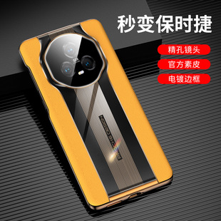 ���NƤ��׃���r��4�m�ØsҫMagic5����/5Pro/3Pro�̄��֙C����