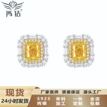 S925��������ﯶ���18K����΢�������Ʒ�羳�����ֻ�����ֱ��