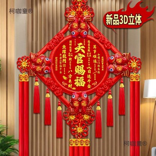 �Ї��Y����͏d��̖��ľ�����Ї��Y���P���wƽ���Y�Ҿ��b���̫��