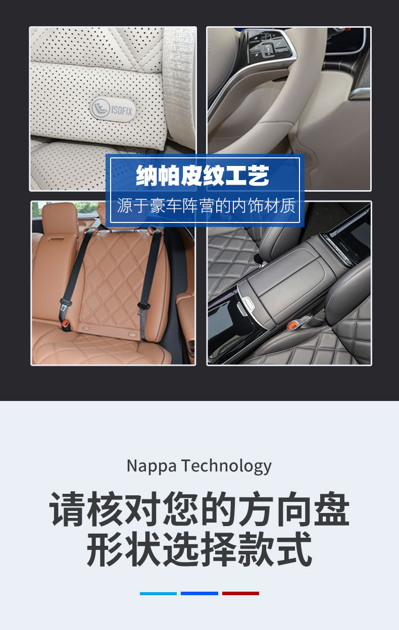 For 10-11-12-13-14-15 16 Changan Suzuki Alto steering wheel cover leather handle cover