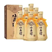 小角楼1978浓香型白酒52度500ml*6瓶整箱装