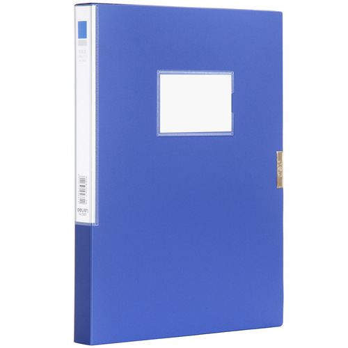 Deli 5681 blue file box A4 file box 25mm plastic file box storage box information box wholesale