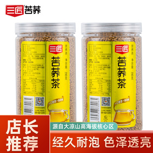 �S��390���Ĵ�������Ʒ ���^����l�����w��������ɽ���w��