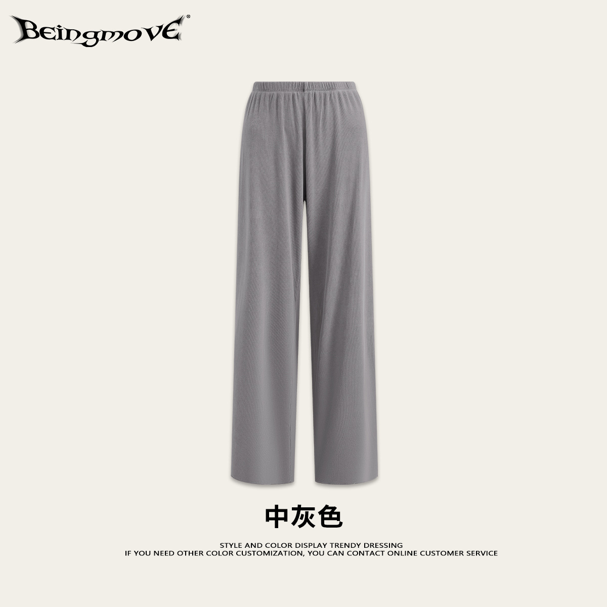 Calle seca otoño europeo y americano delgado cuello en V camiseta de manga corta recta colgante pantalones largos de piernas largas marca de moda traje casual para mujeres
