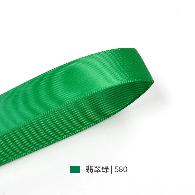 Yao Ming 2,2 cm cinta de una sola cara cinta de poliéster DIY accesorios para el cabello ropa caja de regalo cinta de embalaje de flores al por mayor