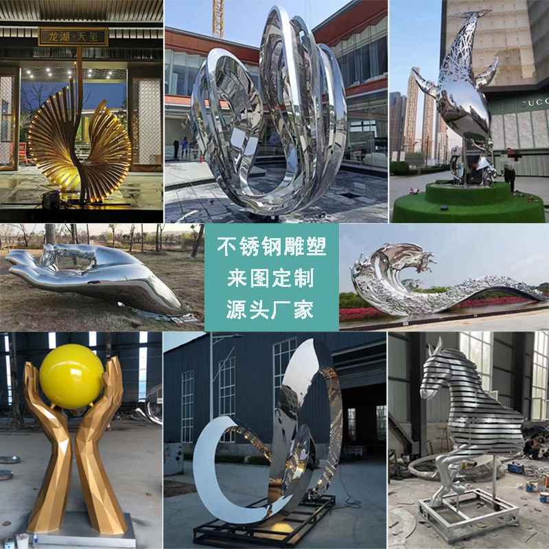 详情图