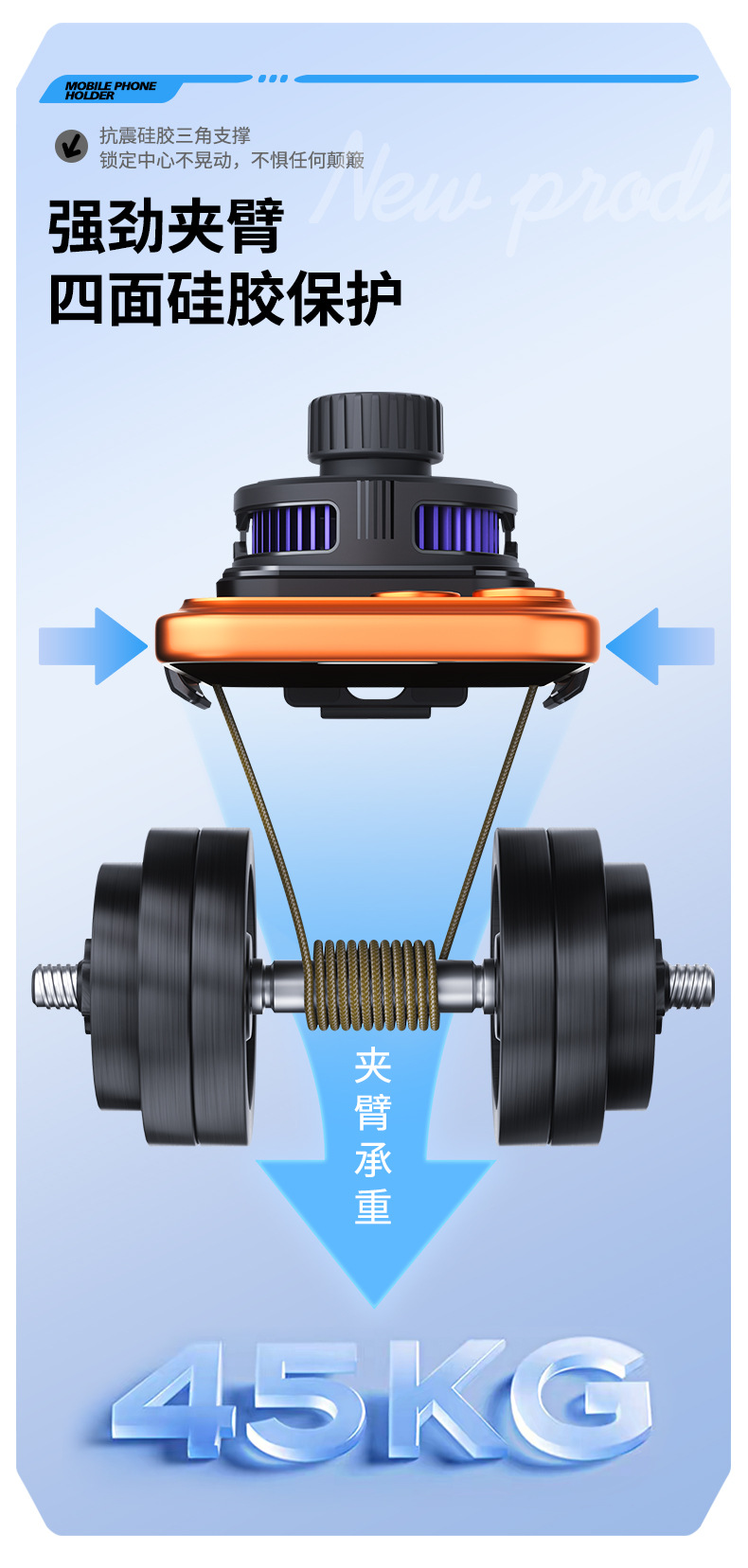 2026 New Model Semiconductor Refrigeration Car Phone Holder 15W Wireless Charging Water-Cooled Digital Display Car Phone Holder