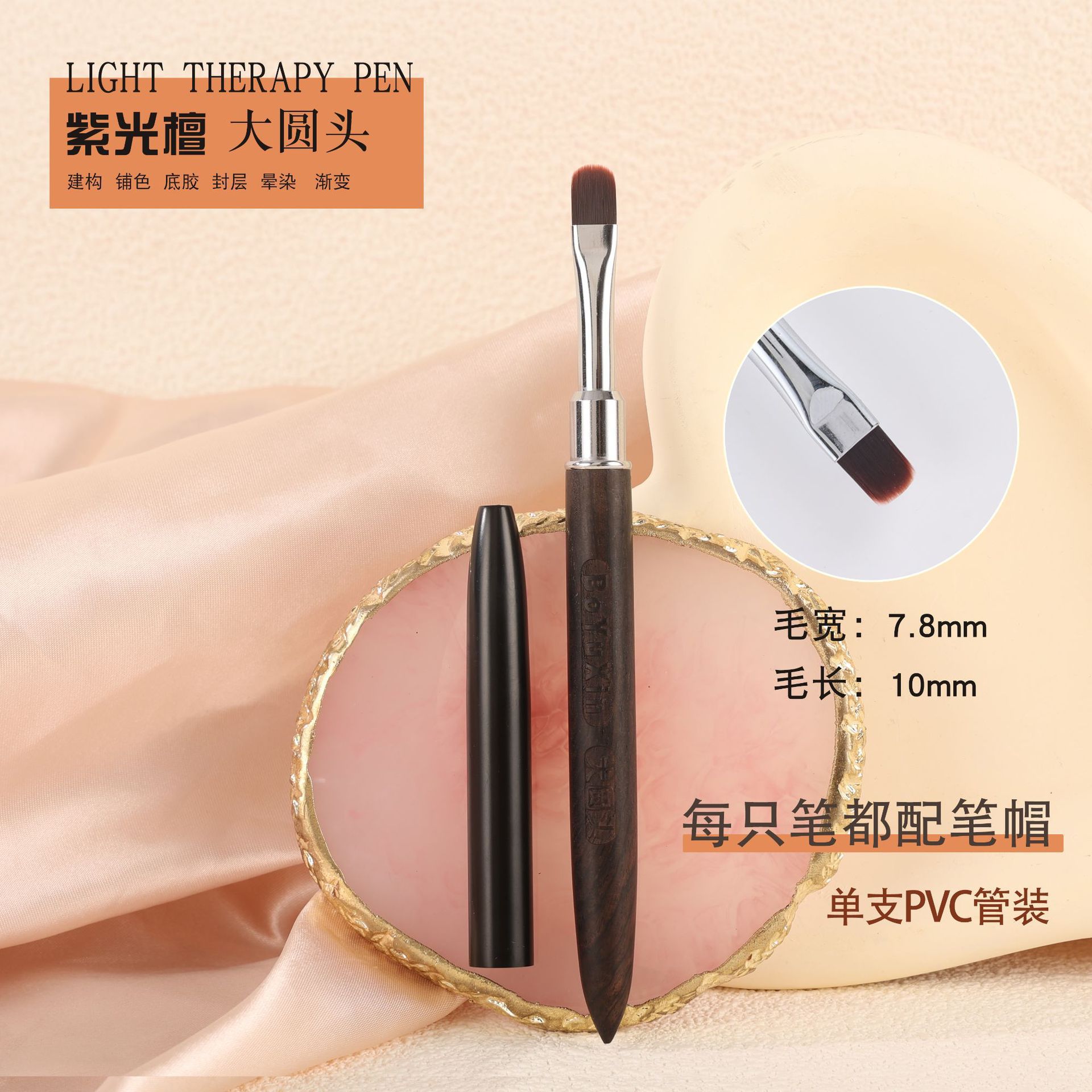 O1CN01IUBLJj2EQ3lpvJpiL_!!2217