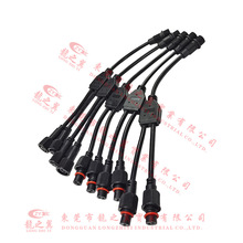 Y��һ�϶���ˮ�B�Ӿ� һ������ˮ�B���� ��ˮ��