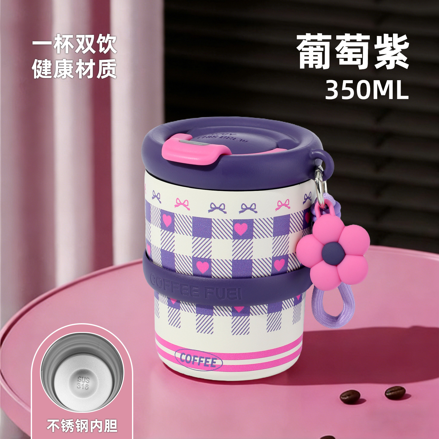 316 tazas de café compactas de acero inoxidable para hombres y mujeres de lujo ligero tazas de aislamiento térmico creativas de alto nivel tazas de paja portátiles al aire libre image 7