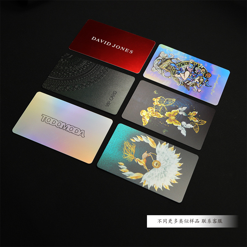 浮雕镭射卡烫镭射金卡-7.jpg