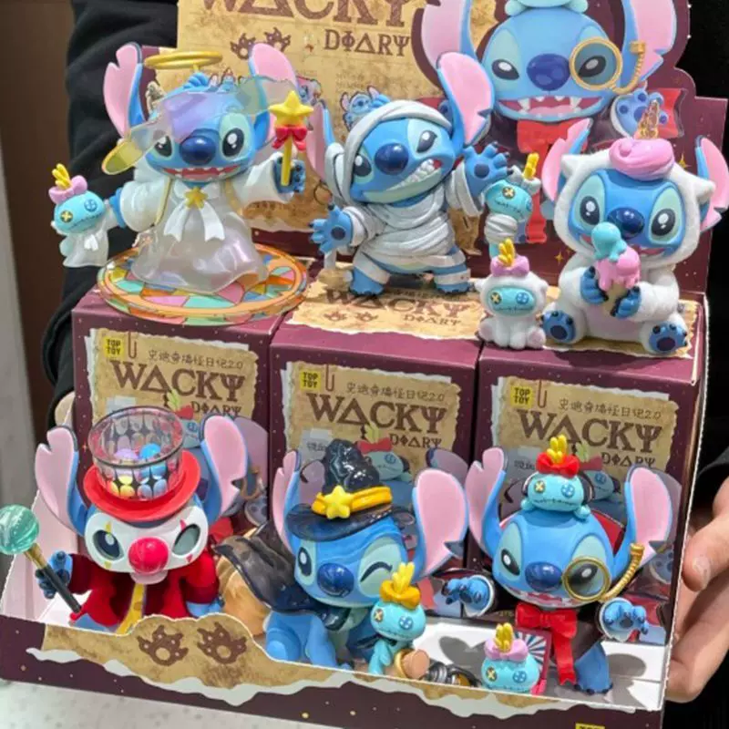 史迪仔搞怪日记2.0盲盒史迪奇手办潮玩公仔玩偶桌面摆件生日礼物