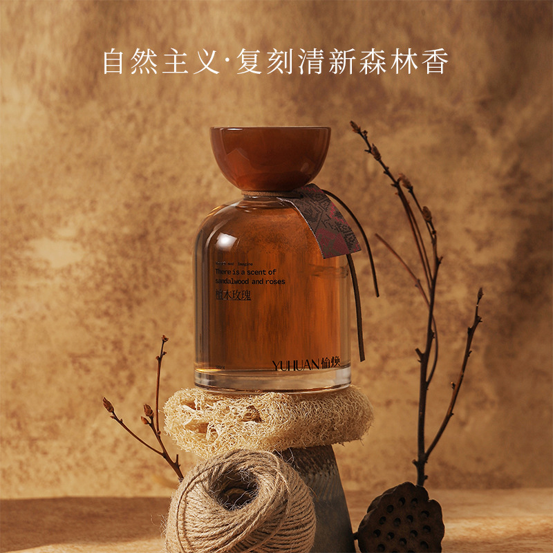 Natural Realm Flameless Aromatherapy Essential Oil Home Gift Set Indoor Fragrance Floral Reed Diffuser Long-Lasting Decorative Fragrance Natural Realm Flameless Aromatherapy Essential Oil Home Gift Set Indoor Fragrance Floral Reed Diffuser Long-Lasting Decorative Fragrance