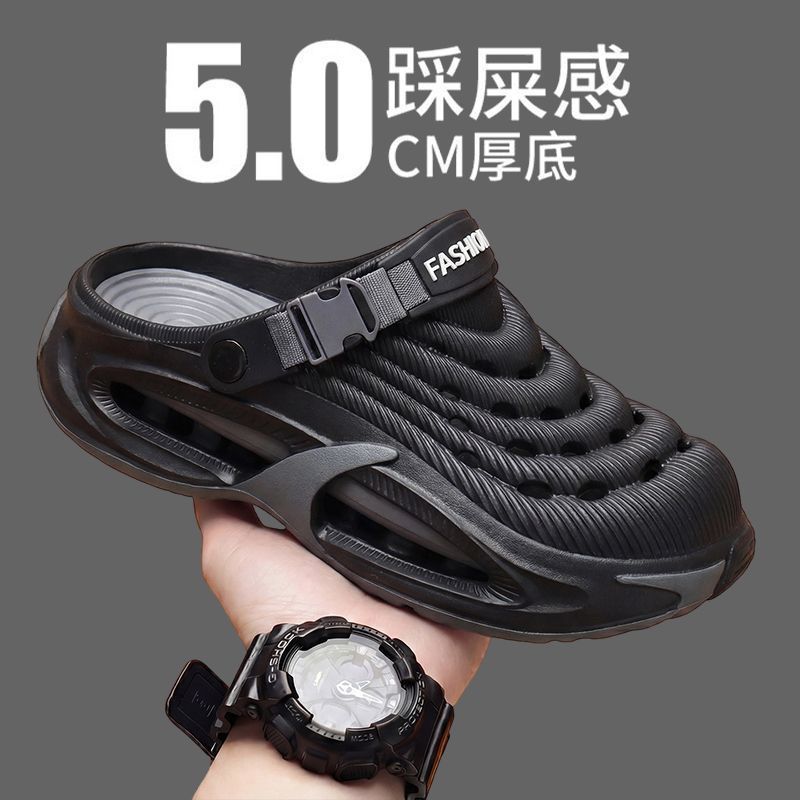 Dongdong zapatos para hombre 2026 verano nuevo tipo de sandallas deportivas de playa antideslizante antiolor desgaste zapatillas para hombre