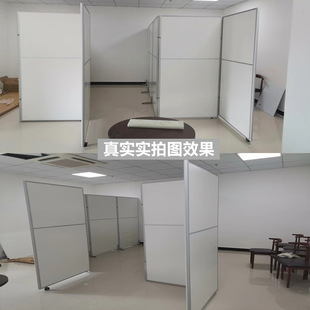 ✅ Office Mobile Screen Folding Partition Factory Workshop Partition Wall Partition Acrylic Movable Screen Fence