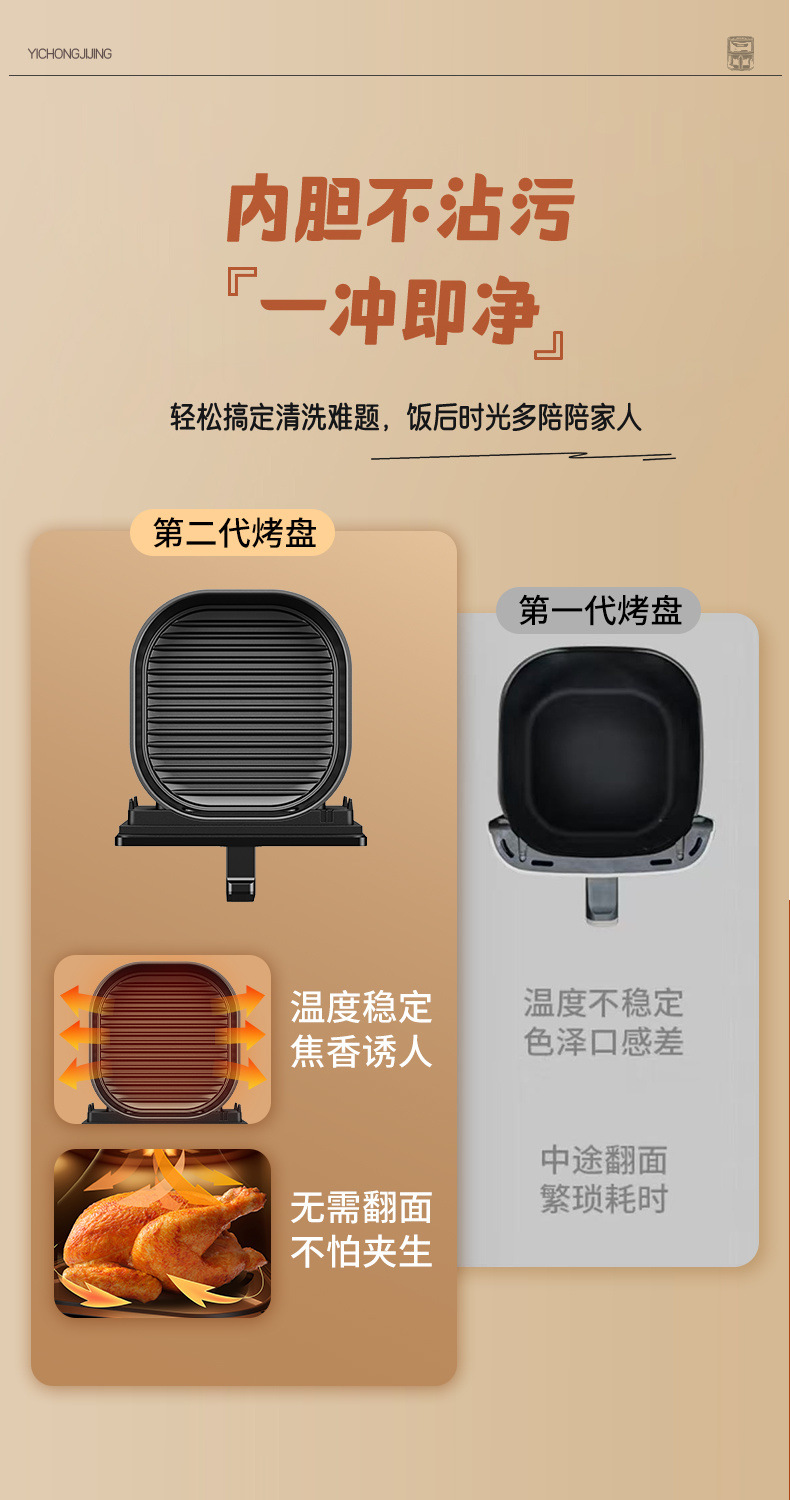 cff7d8be-da19-4012-aa14-11d31c7d64c4.jpe