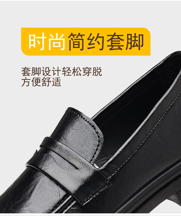 Giày da nam công sở cổ thấp thoáng khí tăng chiều cao gót 3-5 cm — Màu đen BK-5 chi tiết 9