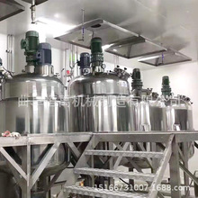 ʳƷ���踪���P�Һ�w�������������������a�O��늼ӟṤ�I��ϸ�