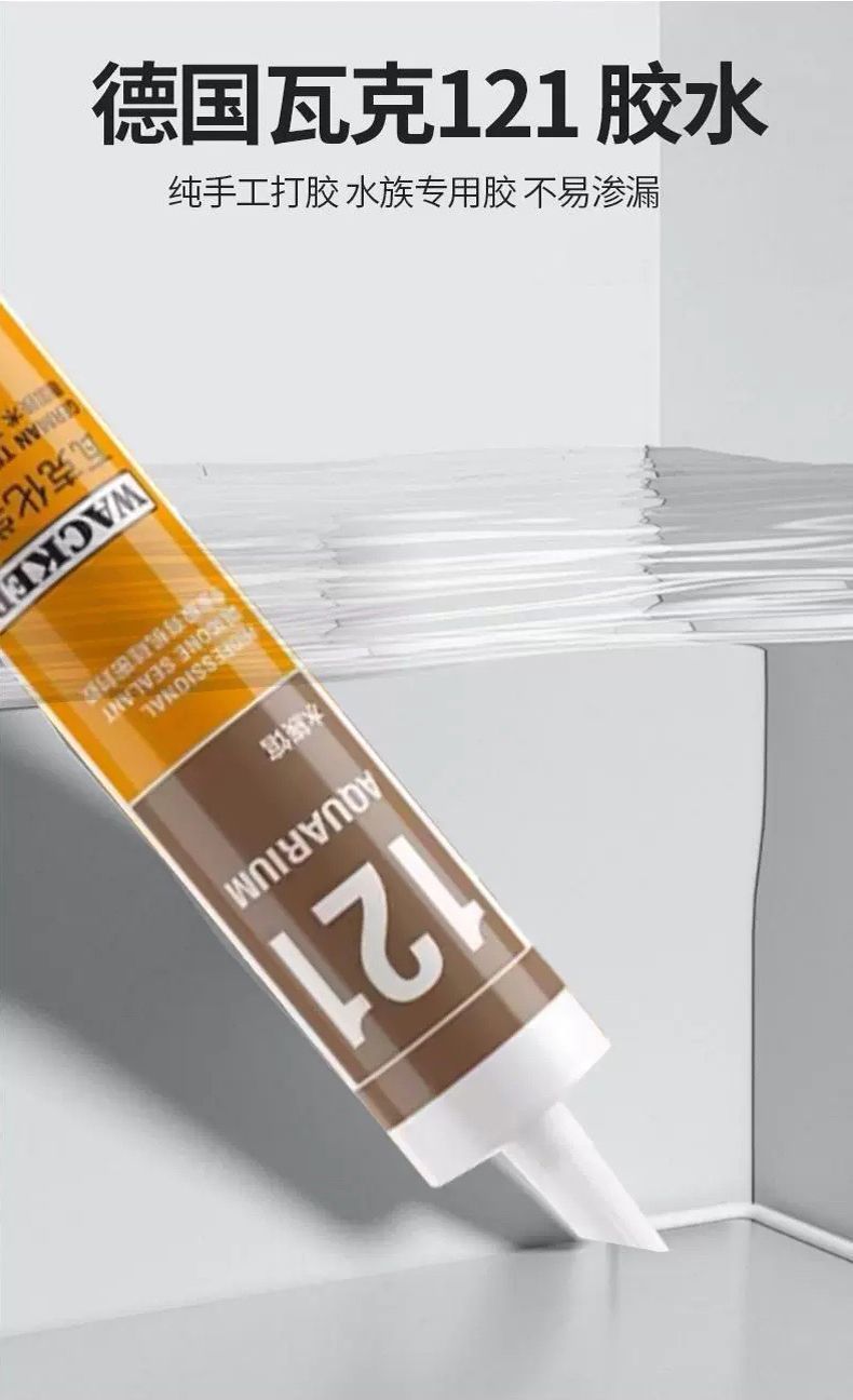 6ce82d78-1482-47a4-ae86-327fc62c7aa9.jpe