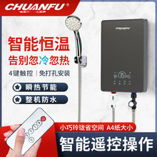 ��������ʽ늟�ˮ������׃�l�a�؏Nԡ�p�Î���늠����ܭh��ϴ��C