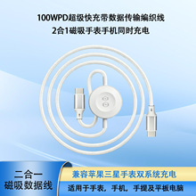 100W�pϵ�y������ 2��1�ɼ����m����O�������֙C�ֱ������o����