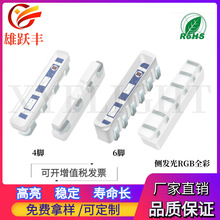 020rgb���_���� 020RGB RBG ���_ 3806�߲ʂȰl����� 020rgb�߲�