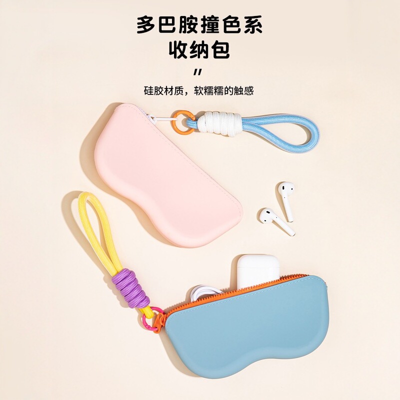 Candy Color Glasses Frame Sunglasses Protective Case Storage Travel Portable Silicone Glasses Case Candy Color Glasses Frame Sunglasses Protective Case Storage Travel Portable Silicone Glasses Case