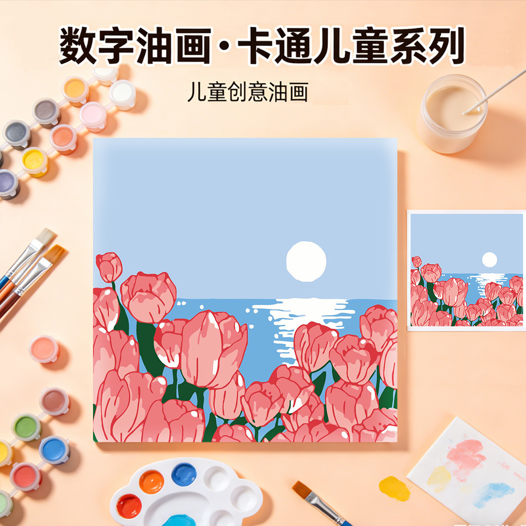 2026 New Model Children's Cartoon Digital Oil Painting DIY Hand-Painted Coloring Picture, Healthy and Environmentally Friendly, in Stock, One-Piece Dropshipping