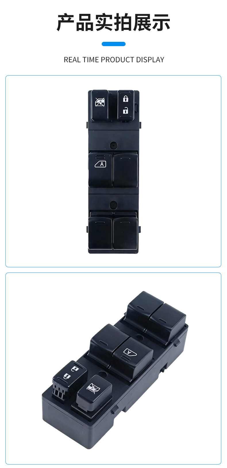 254013Aa1B Is Suitable for Nissan Sunshine Qashqai Electric Glass Regulator Window Switch 25401-3Aa2B