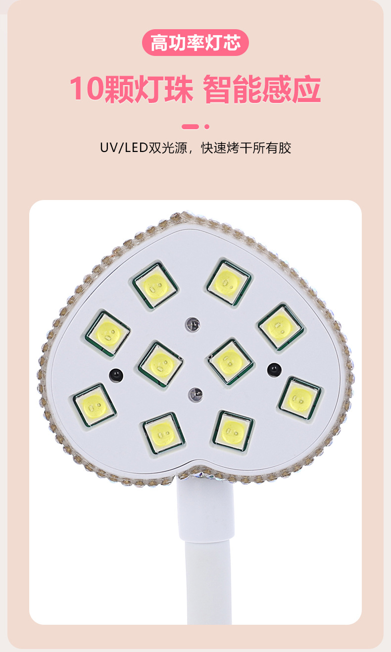 10 LED boncuklu depolama jeli ile sınır ötesi özel masaüstü manikür lambası tedariki çabuk kuruyan fototerapi makinesi manikür lambası