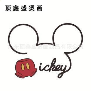 ��ʽƽ��C����ī�Cӡ���|ݸ�C�������A��ʽ�C��ϴˮ�O�ˠC���S��