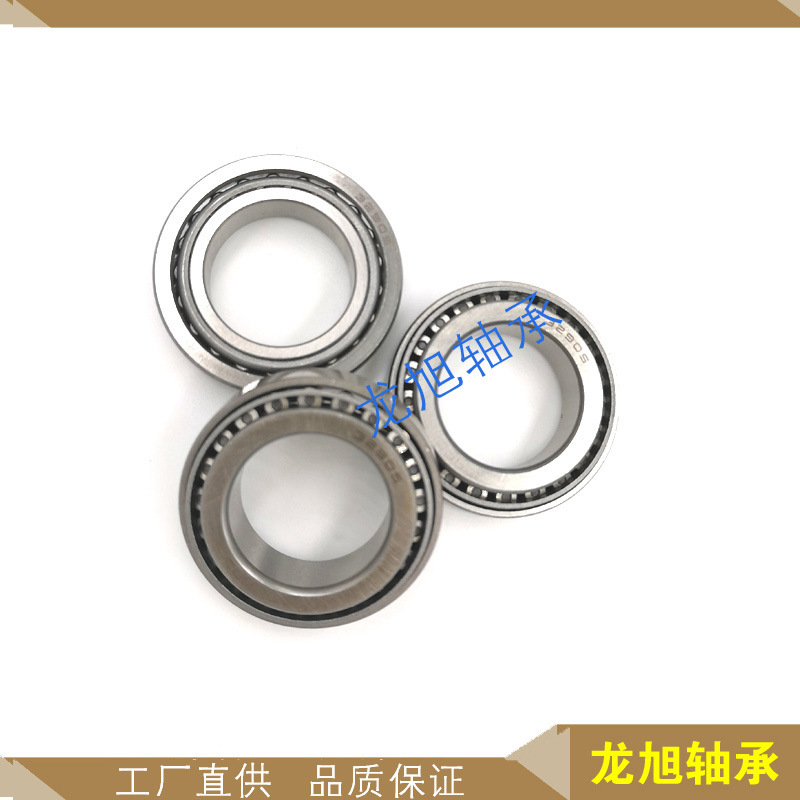 圆锥滚子轴承32905 单列圆锥滚子轴承 32905工厂直供处理价