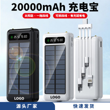 �¿�20000������������늌���y�Ƅ��Դlogoӡ���Ԏ��ɲ��ľ�