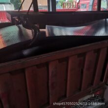 �Ƚ�Q235B�ⶹ�ͻ��y䓰�F؛�ɼ����ۏ��ӹ� �쌎����\���y��