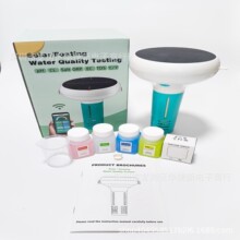 WiFi七合一在线水质检测仪PH CF ORP盐度海水鱼缸水质测试仪