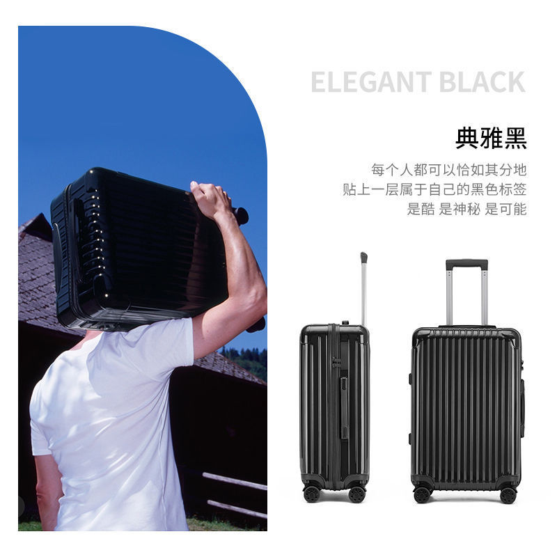 눈부신 블랙 101 지퍼 스타일♜★