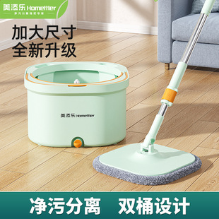 ���۷��xʽ���˼�����ˮ���m����ϴƽ���ϰ����D�ϰ����l�羳